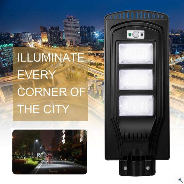 Τριπλό Αδιάβροχο Ηλιακό Φωτιστικό 60W LED με Φωτοβολταϊκό Πάνελ, Ανιχνευτή Κίνησης, Φωτοκύτταρο - Προβολέας Δρόμου 
