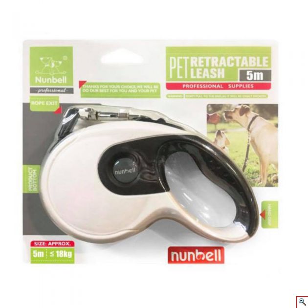 Λουράκι Σκύλου με Ρυθμιζόμενο Μήκος και Αυτόματο Μάζεμα 5m