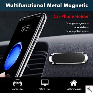 Μίνι Μαγνητική Βάση Στήριξης Τηλεφώνου Αυτοκινήτου - Magnetic Car Mount Dashboard