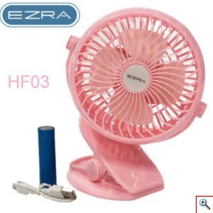 Ezra® Φορητός Μίνι Επαναφορτιζόμενος Ανεμιστήρας με Κλιπ USB