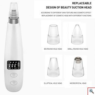 Επαναφορτιζόμενη Συσκευή Vacuum Καθαρισμού Προσώπου για τους Πόρους και τα Μαύρα Στίγματα- Microsrystalline Blackhead