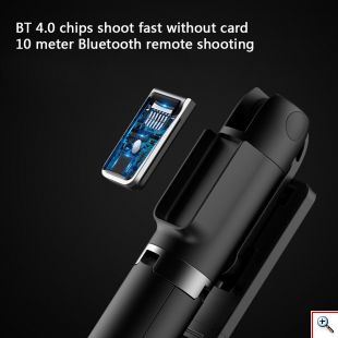 Ασύρματο 360ᵒ Bluetooth Πτυσσόμενο Μπαστούνι Κινητού 67cm & Τρίποδο για Selfie Φωτογραφίες με Χειριστήριο - Wireless Mini Tripod Selfie Stick