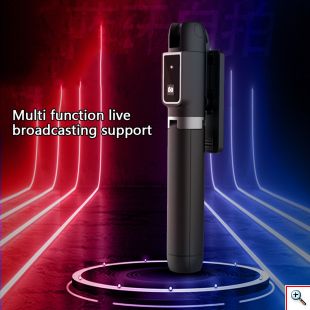 Ασύρματο 360ᵒ Bluetooth Πτυσσόμενο Μπαστούνι Κινητού 67cm & Τρίποδο για Selfie Φωτογραφίες με Χειριστήριο - Wireless Mini Tripod Selfie Stick