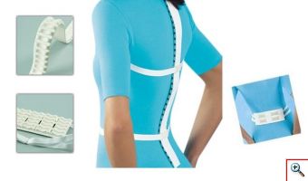 Σύστημα Υποστήριξης Μασάζ Πλάτης - Μέσης Kosmodisk System Spine Massager