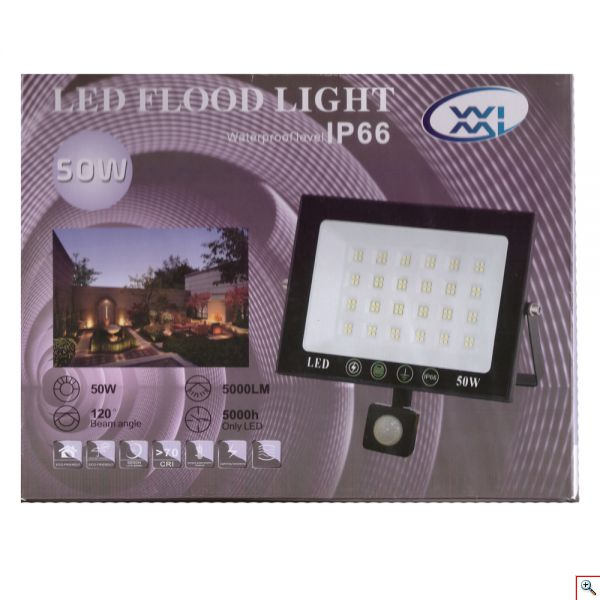Ultra Slim Προβολέας SMD LED 50w Ip66 με Ανιχνευτή Κίνησης Λευκό 6000K Υψηλής Φωτεινότητας και Χαμηλής Κατανάλωσης 