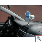 Ισχυρός Περιστρεφόμενος Ανεμιστήρας Αυτοκινήτου 20εκ 21W με Κλιπ