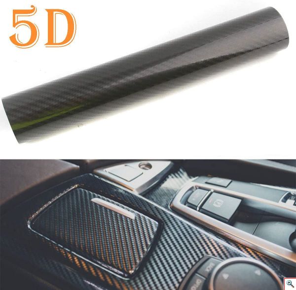 Διακοσμητική Αυτοκόλλητη Ταινία 5D Carbon 152x150 cm