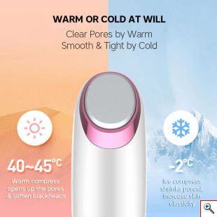 Επαναφορτιζόμενη Συσκευή Vacuum Καθαρισμού Προσώπου για Πόρους & Μαύρα Στίγματα με Λάδι - Electric Blackhead Remover