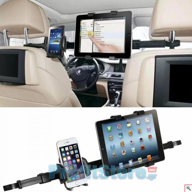 Βάση Στήριξης 2 σε 1 για Κινητά & Tablet για το Προσκέφαλο - Κάθισμα Αυτοκινήτου - Car Headrest Dual Mount Holder