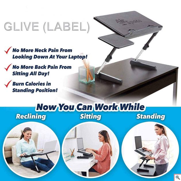 Πτυσσόμενο Τραπεζάκι - Αντιολισθητική Βάση Λάπτοπ με Ανεμιστήρα Ψύξης & Βάση Mouse Pad - Adjustable Laptop Desh 