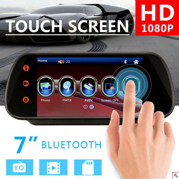 Οθόνη Αφής - Μόνιτορ 7