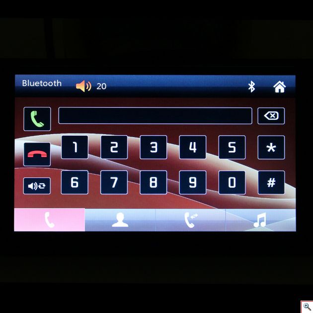 Οθόνη Αφής - Μόνιτορ 7