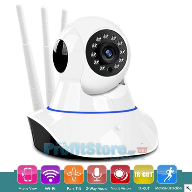 Ασύρματη IP WiFi/Ethernet Κάμερα HD 720p Pan/Tilt με Νυχτερινή Λήψη, Ανιχνευτή Κίνησης, Ειδοποίηση στο Κινητό, Μικρόφωνο, Ηχείο, Σειρήνα, 3 Κεραίες & Micro SD
