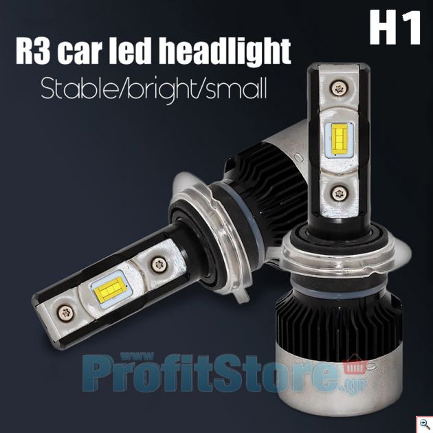Mini Led Λάμπες Φώτα H1 Focus Αυτοκινήτου 110w (2x55W) 8000lm (2x4000lm) - Car Headlight Σετ 2 Τεμάχια