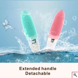 Βούρτσα Σιλικόνης με Επιδερμικούς Ηχητικούς Παλμούς για Άψογο Καθαρισμό & Μασάζ Σώματος - Body Cleaner 