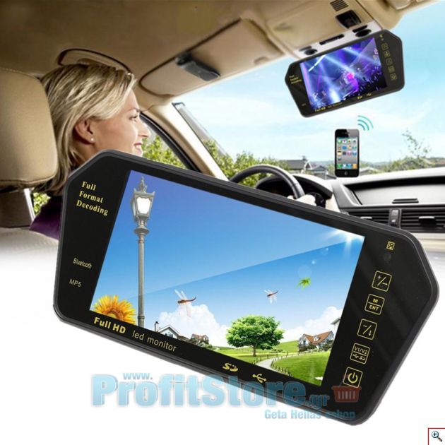 Οθόνη - Μόνιτορ Καθρέφτης Αυτοκινήτου 7