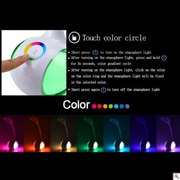 Επαναφορτιζόμενο Smart Φωτιστικό Αφής LED & Bluetooth Ηχείο με Εύκαμπτο Βραχίονα - Colour Control Speaker Table Lamp & Night Light 