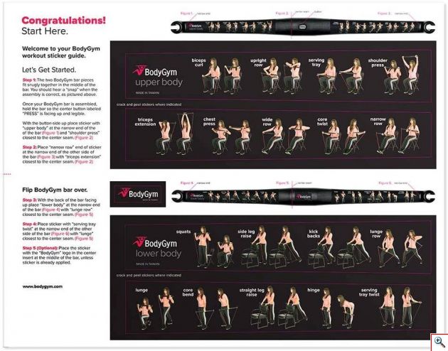 Φορητό Όργανο Εκγύμνασης Portable BodyGym για Yoga & Pilates