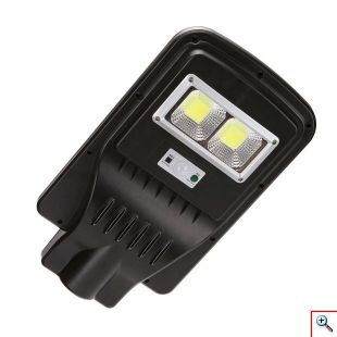 Ηλιακός Προβολέας Δρόμου - Solar Street Light 30w 