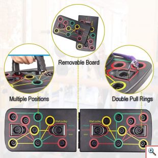 Σανίδα Push Ups Διαφορετικών Λαβών & Λάστιχα Αντίστασης για 13 Ασκήσεις - Push Up Board 13 in 1