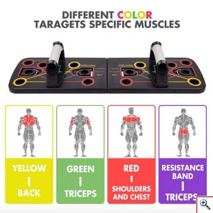 Σανίδα Push Ups Διαφορετικών Λαβών & Λάστιχα Αντίστασης για 13 Ασκήσεις - Push Up Board 13 in 1