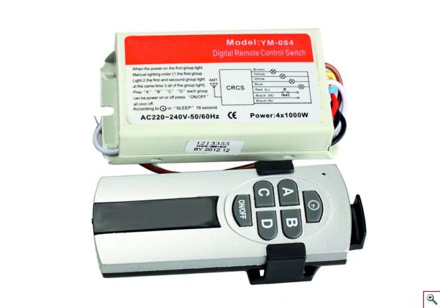 Kit Universal Ασύρματου Τηλεχειρισμού Διακόπτη, 433Mhz με 1 Τηλεχειριστήριο & 4 Κανάλια