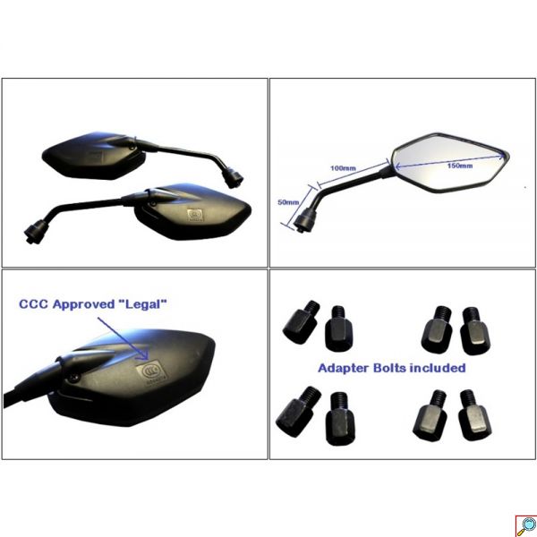 Ζευγάρι Universal Καθρέπτες Μηχανής - Μοτοσυκλέτας με Βίδα 10mm