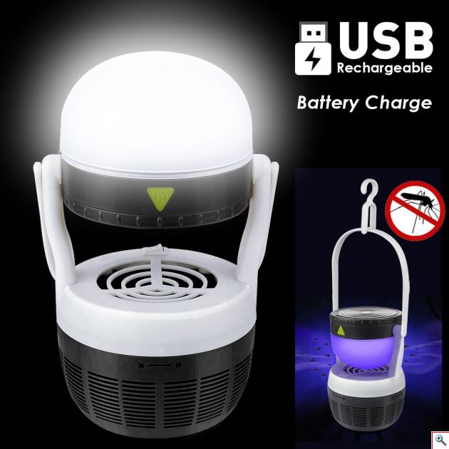 Φορητός Εξολοθρευτής Κουνουπιών & Εντόμων με Αναρρόφηση - Φωτιστικό Camping/Δωματίου & Εντομοπαγίδα Moobie Air Kill Pest