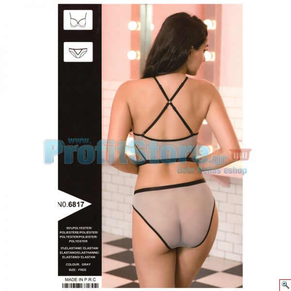 Σέξυ Διάφανο Δαντελωτό Εσώρουχο - Συνολάκι με Λάστιχα - Seethrough Sexy Lingerie Two Pieces