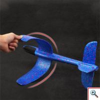 Χαρακτηριστικά: Ιδανικό για πτήση σε συνθήκες χαμηλού αέρα. Κατασκευασμένο από εύκαμπτο υλικό για μεγαλύτερη αντοχή. Μπορεί να απογειωθεί από το χέρι σας. Εύκολο στην συναρμολόγηση .