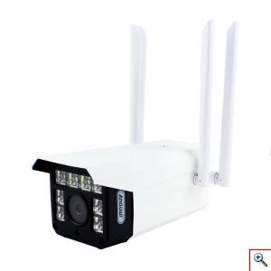 Andowl® Αδιάβροχη Έξυπνη PTZ Κάμερα Ασφαλείας 1080p με WiFi - Αpp Εφαρμογή Παρακολούθησης - Νυχτερινή Λήψη & Μικρόφωνο Q-S30 - Λευκή