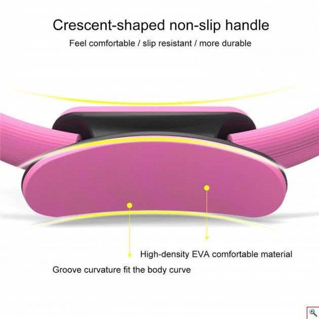 Δαχτυλίδι Pilates Yoga - Magic Ring