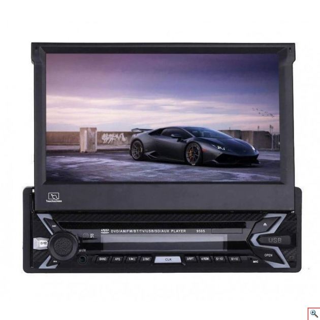 Multimedia Player 9505 DVD 7 Ιντσών TFT 1 DIN Οθόνη με DVD & Αποσπώμενη Πρόσοψη
