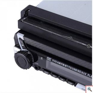 Multimedia Player 9505 DVD 7 Ιντσών TFT 1 DIN Οθόνη με DVD & Αποσπώμενη Πρόσοψη