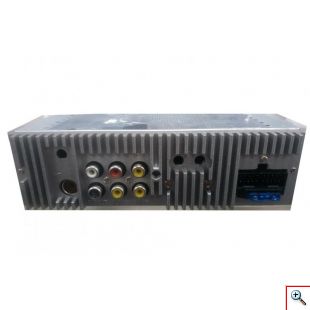 Multimedia Player 9505 DVD 7 Ιντσών TFT 1 DIN Οθόνη με DVD & Αποσπώμενη Πρόσοψη