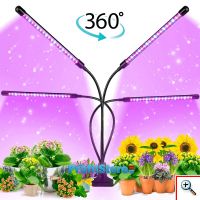 360º Φωτιστικό 80w LED Ανάπτυξης & Καλλιέργειας Φυτών Full Spectrum 4 x Λάμπα Θερμοκηπίου Εσωτερικού Χώρου - Plant Grow Panel Light