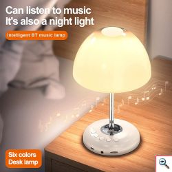 Επαναφορτιζόμενο USB Πορτατίφ - Φωτιστικό LED με Bluetooth Ασύρματο Ηχείο - Music Wireless Speaker JY85