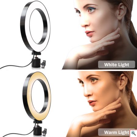 Επαγγελματικό Φωτογραφικό Φωτιστικό Δαχτυλίδι LED 26cm με Τρίποδο & Βάση Στήριξης Κινητού - Ring Light Lamp