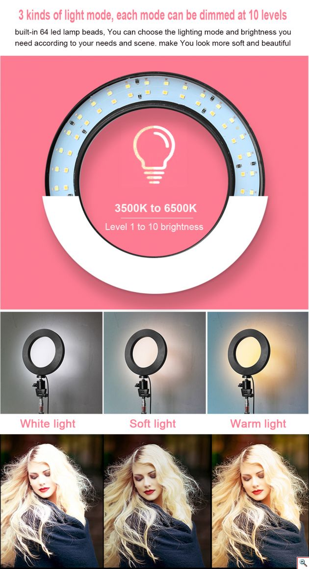 Επαγγελματικό Φωτογραφικό Φωτιστικό Δαχτυλίδι LED 26cm με Τρίποδο & Βάση Στήριξης Κινητού - Ring Light Lamp