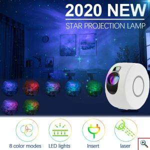 Nebula Star Projector 2.0 | Προτζέκτορας Αστεριών Galaxy Κινούμενου Νεφελώματος 8 Προβολών LED OEM - Λευκό