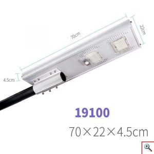 Αδιάβροχος Ηλιακός Προβολέας LED 100W Εξωτερικού Χώρου - Δρόμου με Ανιχνευτή Κίνησης & Τηλεχειρηστήριο JD-19100