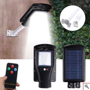 Ηλιακό Φωτιστικό Δρόμου 30w