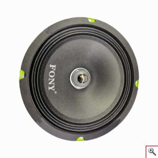 Ηχείο Αυτοκινήτου FONY 400W