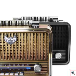 Ρετρό Επαναφορτιζόμενο Φορητό Ραδιόφωνο Bluetooth Wireless και MP3 Player - Multimedia Radio Player