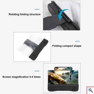 Πτυσσόμενη Βάση 3D για Μεγένθυση Οθόνης & Ηχείο Bluetooth - Phone Screen Amplifier - Mobile Home Theater 12.0 inch Μαύρο 