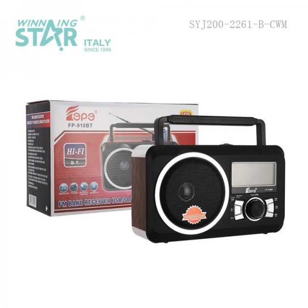 Ασύρματο Retro Ηχείο Bluetooth Ραδιόφωνο με Ψηφιακή LCD Οθόνη, Ρολόι, USB, Mini SD/SD, FM Radio, Είσοδος Mic & Phones