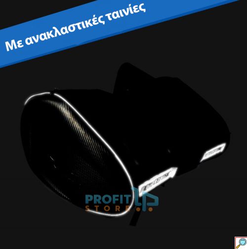 Σετ Carbon Επεκτεινόμενες Σκληρές Πλαϊνές Βαλίτσες Σαμάρια Motocentric 116L (2x 58L) Μηχανής / Μοτοσυκλέτας με Αδιάβροχο Κάλυμμα - Τσάντες SaddleBags