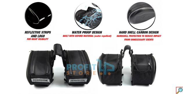 Σετ Carbon Επεκτεινόμενες Σκληρές Πλαϊνές Βαλίτσες Σαμάρια Motocentric 116L (2x 58L) Μηχανής / Μοτοσυκλέτας με Αδιάβροχο Κάλυμμα - Τσάντες SaddleBags