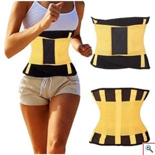 Ελαστική Ζώνη Μέσης Shapers Power Belt για Σύσφιξη & Τοπικό Αδυνάτισμα - Body Shaper Belly Trainer Κίτρινο