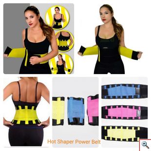 Ελαστική Ζώνη Μέσης Shapers Power Belt για Σύσφιξη & Τοπικό Αδυνάτισμα - Body Shaper Belly Trainer Κίτρινο
